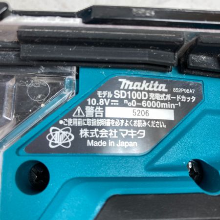  MAKITA マキタ 10.8V 充電式ボードカッタ バッテリ2個・充電器・ケース付 SD100DSMX ブルー