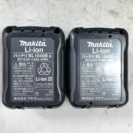  MAKITA マキタ 10.8V 充電式ボードカッタ バッテリ2個・充電器・ケース付 SD100DSMX ブルー