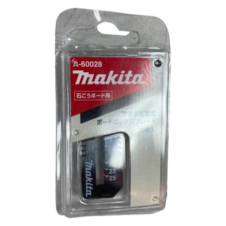  MAKITA マキタ 10.8V 充電式ボードカッタ バッテリ2個・充電器・ケース付 SD100DSMX ブルー