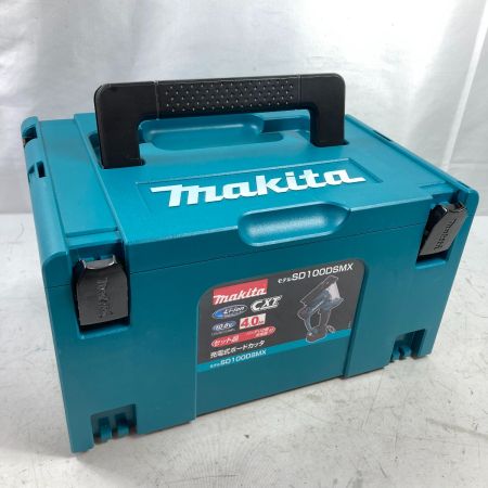  MAKITA マキタ 10.8V 充電式ボードカッタ バッテリ2個・充電器・ケース付 SD100DSMX ブルー