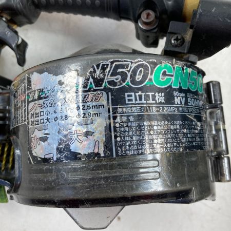  HITACHI 日立 50mm 高圧ロール釘打ち機 ケース付 NV50HMC ゴールド