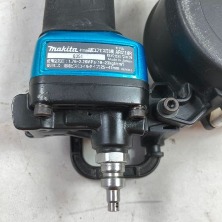  MAKITA マキタ 25~41mm 高圧エアビス打ち機 ケース付 AR411HR ブルー