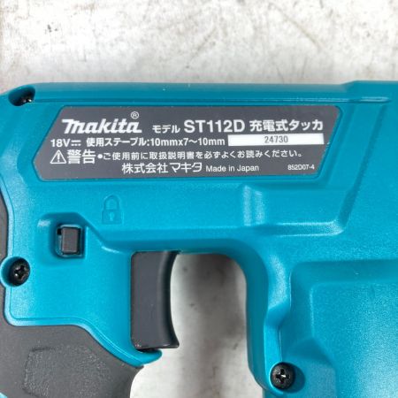  MAKITA マキタ 18V RT線 充電式タッカ バッテリ1個・ケース付 ※充電器なし ST112D ブルー