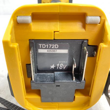  MAKITA マキタ 18V  充電式インパクトドライバ (バッテリ2個・充電器・ケース付） TD172DGXFY イエロー