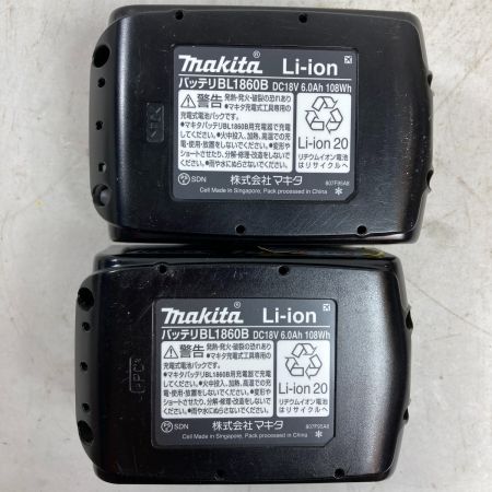  MAKITA マキタ 18V  充電式インパクトドライバ (バッテリ2個・充電器・ケース付） TD172DGXFY イエロー