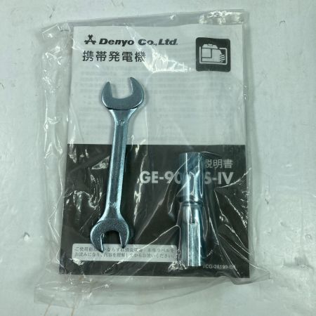  Denyo デンヨ 4サイクル インバーター発電機 900W GE-900SS-IV ブルー