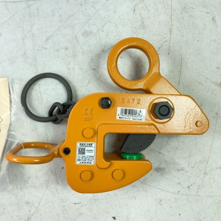  SUPERTOOL 横吊クランプ（ロックハンドル式） 0.5ton (1) HLC0.5H オレンジ