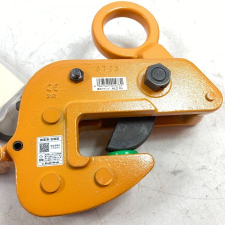  SUPERTOOL 横吊りクランプ 1ton  (ハンドル式締つけロック付） HLC1H オレンジ