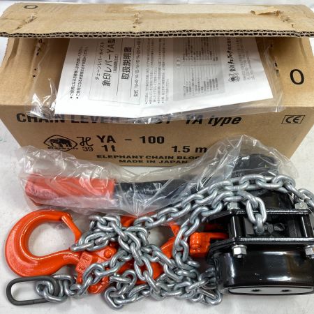  ELEPHANT エレファント YA型 強力レバーホイスト 1t  (1) YA-100 オレンジ