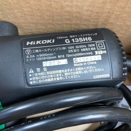  HiKOKI ハイコーキ 125mm 電気ディスクグラインダ コード式 G13SH6 グリーン