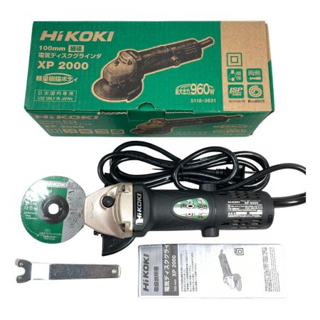  HiKOKI ハイコーキ 100mm 電気ディスクグラインダ コード式 (4) XP2000 ブラック