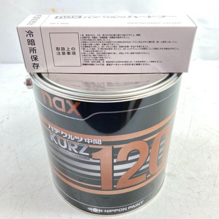  日本ペイント nax パテ クルツ120 中間 3.5kg 防錆鋼板対応型 ハードナ―80g付 KURZ120