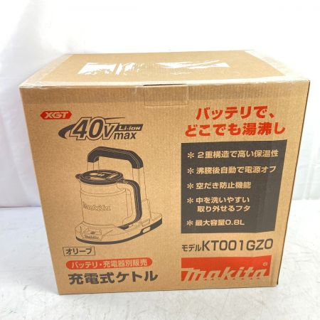  MAKITA マキタ 40Vmax 充電式ケトル 本体のみ ※バッテリ・充電器なし KT001GZO オリーブ