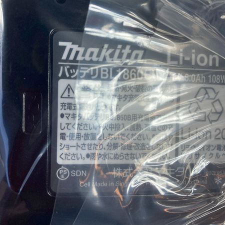  MAKITA マキタ 18V 充電式真空ポンプ (バッテリ1個・充電器・ケース付） VP180DRG ブルー