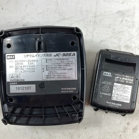  MAX マックス 18V 充電式フィニッシュネイラセット (バッテリ1個・充電器・ケース付） TJ-35FN2 レッド×ブラック