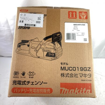  MAKITA マキタ 40Vmax 充電式チェーンソ― 本体のみ MUC019GZ+JPAM450C MUC019GZ4 ブルー