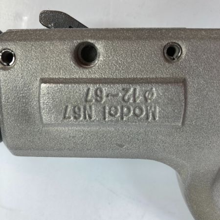  REX レッキス パイプカッタ φ12-67 本体のみ (1) N67 グレー