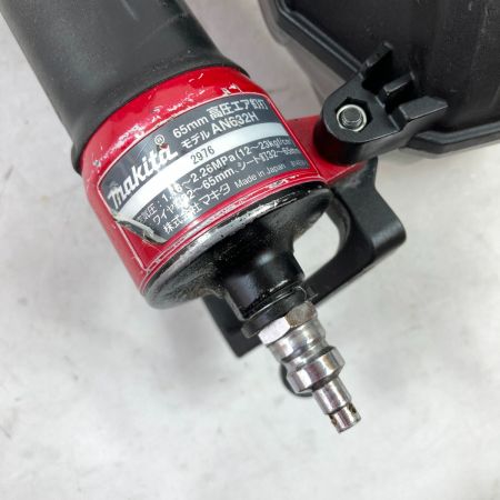  MAKITA マキタ 65mm 高圧エア釘打ち機 ケース付 AN632H レッド