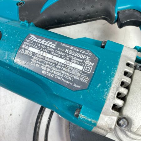  MAKITA マキタ 125mm 防じんマルノコ コード式 本体のみ KS5200FX ブルー