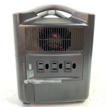  EcoFlow ポータブル電源 容量720Wh/出力600W EFRIVER600PRO-JP ブラック×シルバー