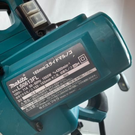  MAKITA マキタ 165mm スライド丸のこ コード式 本体のみ LS0613FL ブルー