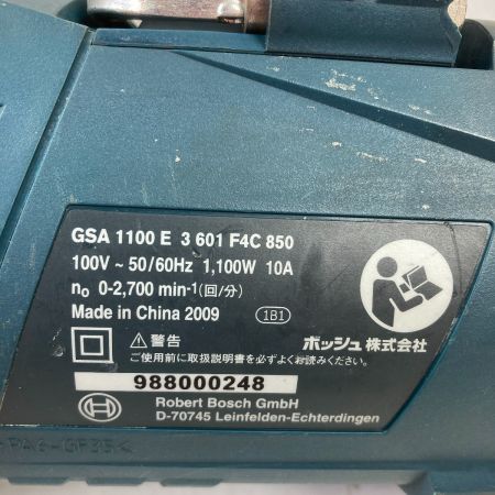  BOSCH ボッシュ コード式セーバーソー 本体のみ GSA1100E ネイビー