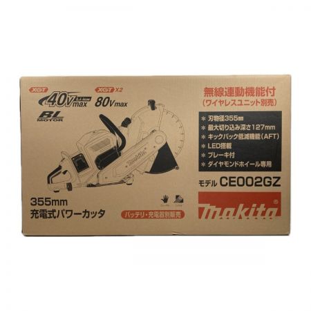  MAKITA マキタ 80Vmax 355mm 充電式パワーカッタ ※バッテリ・充電器なし CE002GZ ブルー