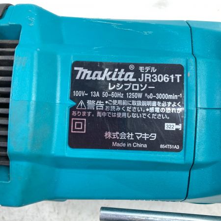  MAKITA マキタ レシプロソー コード式 ケース付 JR3061T ブルー