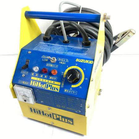  スター電機SUZUKID 小型電気解氷機 ハイホットプラス 本体のみ ※通電確認済  SSS-250p イエロー