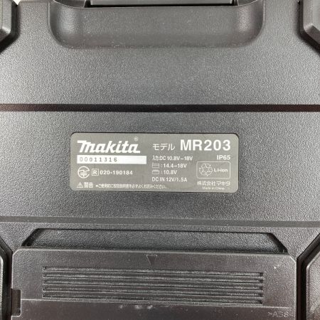  MAKITA マキタ 10.8/14.4/18V 充電式スピーカ ※ACアダプタ、バッテリ、充電器なし MR203B ブラック