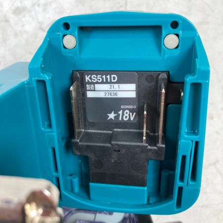  MAKITA マキタ 125mm 18V 充電式防じんマルノコ  バッテリ1個付 ※充電器なし KS511D ブルー
