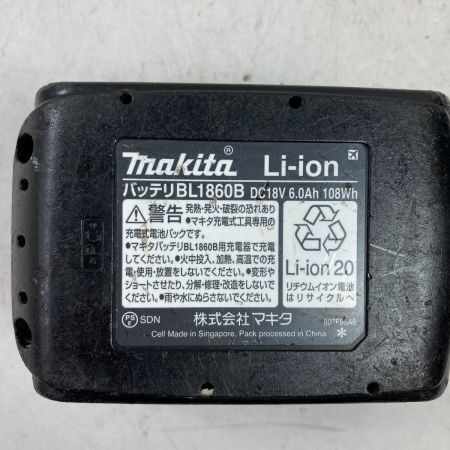  MAKITA マキタ 125mm 18V 充電式防じんマルノコ  バッテリ1個付 ※充電器なし KS511D ブルー