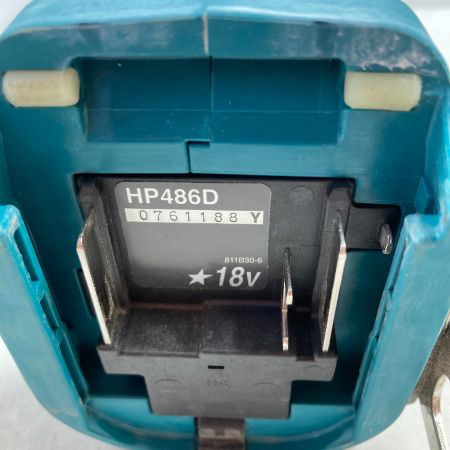  MAKITA マキタ 18V 充電式震動ドライバドリル バッテリ1個付属 ※充電器なし HP486D ブルー