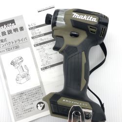 ДД MAKITA マキタ インパクトドライバ　オリーブ 未使用品(S) 本体のみ コードレス式 18v TD173D オリーブ Nランク