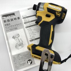 ДД MAKITA マキタ  インパクトドライバ  未使用品(S) 本体のみ コードレス式 18v TD173D イエロー Sランク