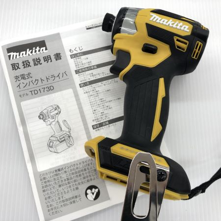 ДД MAKITA マキタ  インパクトドライバ  未使用品(S) 本体のみ コードレス式 18v TD173D イエロー