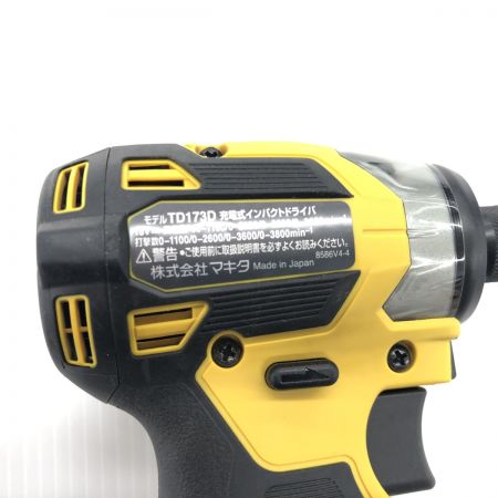 ДД MAKITA マキタ  インパクトドライバ  未使用品(S) 本体のみ コードレス式 18v TD173D イエロー