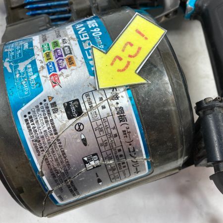  MAKITA マキタ 90mm 高圧エア釘打ち機 本体のみ ※マガジンキャップ割れあり AN935H ブルー