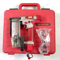 ＊＊ MAX マックス 15~50mm 高圧エア釘打ち スーパーネイラ ケース付 HA-50P3S(D) レッド Bランク