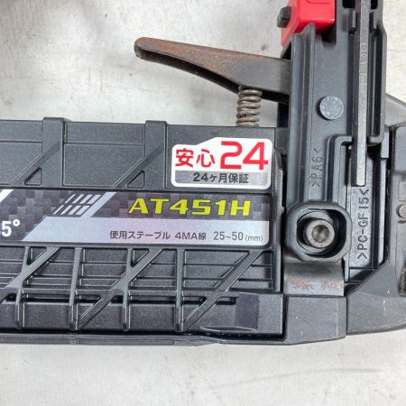  MAKITA マキタ 50mm 高圧エアタッカ ケース付 AT451H レッド×ブラック