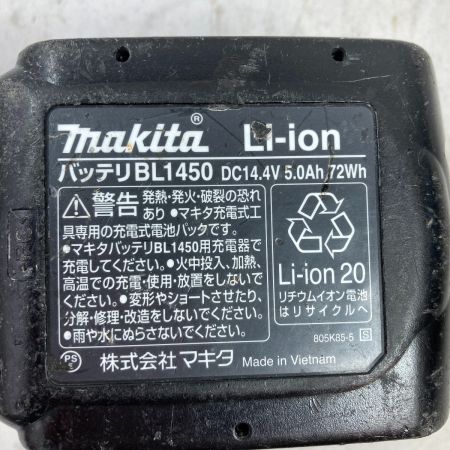  MAKITA マキタ 14.4V 125mm 充電式丸ノコ バッテリ1個付属 ※充電器なし HS470D ブルー