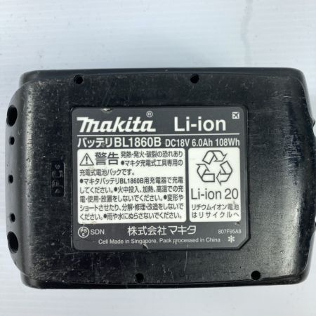  MAKITA マキタ 18V 充電式トリマ バッテリ1個付属 ※充電器なし CO181D ブルー