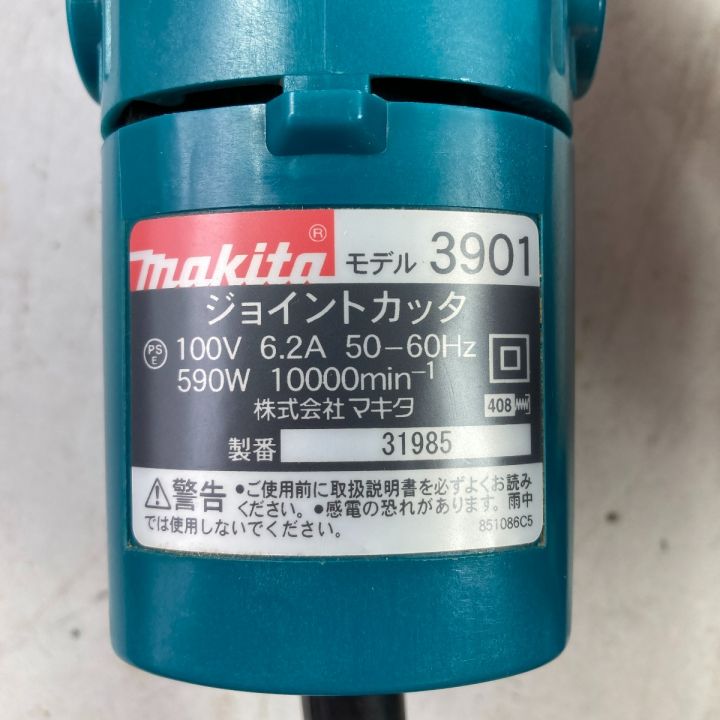 MAKITA マキタ コード式 ジョイントカッタ ケース付 3901 ブルー｜中古