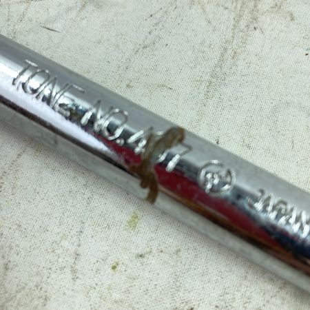  TONE トネ ソケットレンチセット 13pcs 差込角12.7mm ケース付 No.800M グリーン