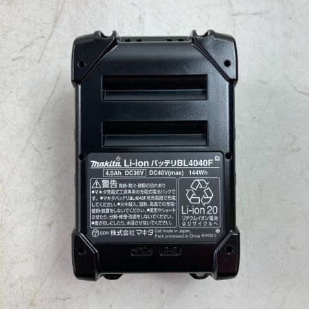  MAKITA マキタ 40Vmax/4.0Ah 高出力仕様  純正リチウムイオンバッテリ PSEマーク有 (5) BL4040F ブラック