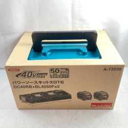 ＊＊ MAKITA マキタ 40Vmax パワーソースキット バッテリ(BL4050F)2個・充電器・ケース付 A-72039 ブルー Sランク