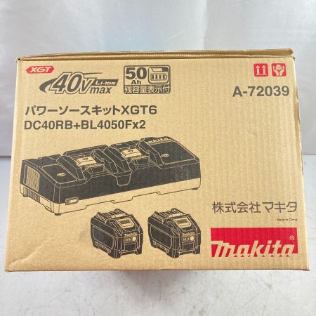  MAKITA マキタ 40Vmax パワーソースキット バッテリ(BL4050F)2個・充電器・ケース付 A-72039 ブルー