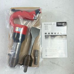 ＊＊ TOKU ライトピックハンマー チゼル付属 AA-0B オレンジ Sランク