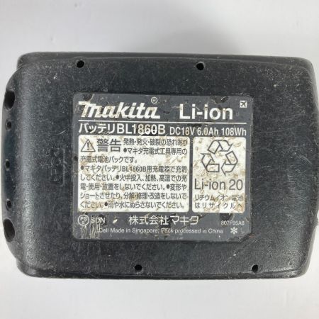  MAKITA マキタ 18V 35mm 充電式電動タッカ  バッテリ1個付属 ※充電器なし PT353D ブルー