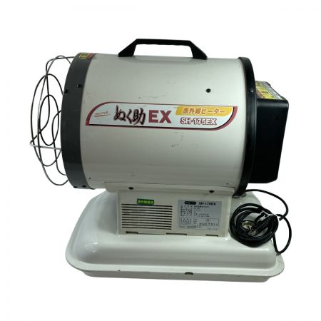  NAKATOMI コード式 100v 18.1kw 11L ジェットヒーター SH-175EX ホワイト